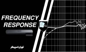 stereo frequency response and sound quality in sandbars (1) 20220501222106596372